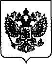 Приказ Росстандарта №880 от 07.04.2022, https://oei-analitika.ru