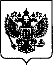 Приказ Росстандарта №881 от 07.04.2022, https://oei-analitika.ru