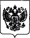 Приказ Росстандарта №878 от 07.04.2022, https://oei-analitika.ru