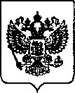 Приказ Росстандарта №875 от 07.04.2022, https://oei-analitika.ru
