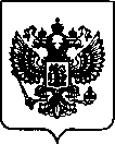 Приказ Росстандарта №877 от 07.04.2022, https://oei-analitika.ru