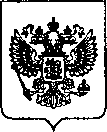 Приказ Росстандарта №873 от 07.04.2022, https://oei-analitika.ru