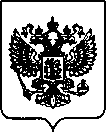Приказ Росстандарта №893 от 07.04.2022, https://oei-analitika.ru