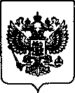 Приказ Росстандарта №894 от 07.04.2022, https://oei-analitika.ru