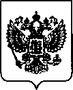 Приказ Росстандарта №895 от 07.04.2022, https://oei-analitika.ru
