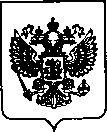 Приказ Росстандарта №885 от 07.04.2022, https://oei-analitika.ru
