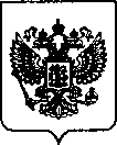 Приказ Росстандарта №890 от 07.04.2022, https://oei-analitika.ru