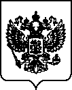 Приказ Росстандарта №889 от 07.04.2022, https://oei-analitika.ru