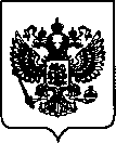 Приказ Росстандарта №886 от 07.04.2022, https://oei-analitika.ru