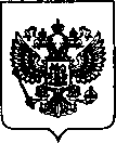 Приказ Росстандарта №908 от 08.04.2022, https://oei-analitika.ru