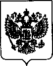 Приказ Росстандарта №906 от 08.04.2022, https://oei-analitika.ru