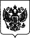 Приказ Росстандарта №911 от 08.04.2022, https://oei-analitika.ru