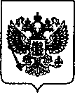 Приказ Росстандарта №860 от 05.04.2022, https://oei-analitika.ru