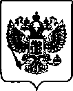 Приказ Росстандарта №855 от 05.04.2022, https://oei-analitika.ru