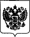 Приказ Росстандарта №869 от 06.04.2022, https://oei-analitika.ru