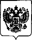 Приказ Росстандарта №868 от 06.04.2022, https://oei-analitika.ru