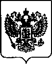 Приказ Росстандарта №901 от 07.04.2022, https://oei-analitika.ru