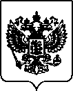 Приказ Росстандарта №899 от 07.04.2022, https://oei-analitika.ru