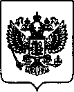 Приказ Росстандарта №941 от 12.04.2022, https://oei-analitika.ru