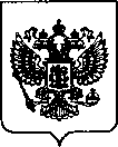 Приказ Росстандарта №900 от 07.04.2022, https://oei-analitika.ru