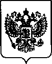 Приказ Росстандарта №903 от 07.04.2022, https://oei-analitika.ru