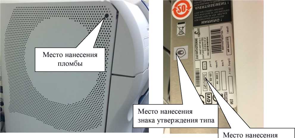 Приказ Росстандарта №921 от 08.04.2022, https://oei-analitika.ru