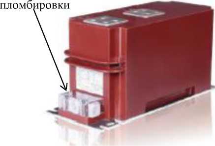 Приказ Росстандарта №921 от 08.04.2022, https://oei-analitika.ru