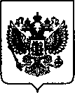 Приказ Росстандарта №920 от 08.04.2022, https://oei-analitika.ru