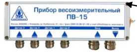 Приказ Росстандарта №920 от 08.04.2022, https://oei-analitika.ru