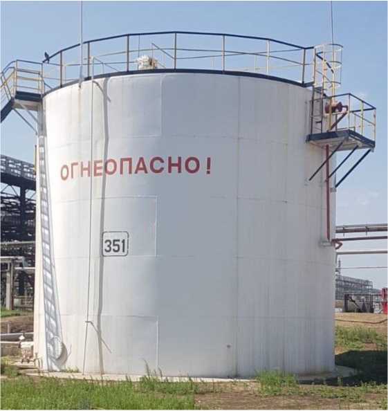 Приказ Росстандарта №928 от 11.04.2022, https://oei-analitika.ru