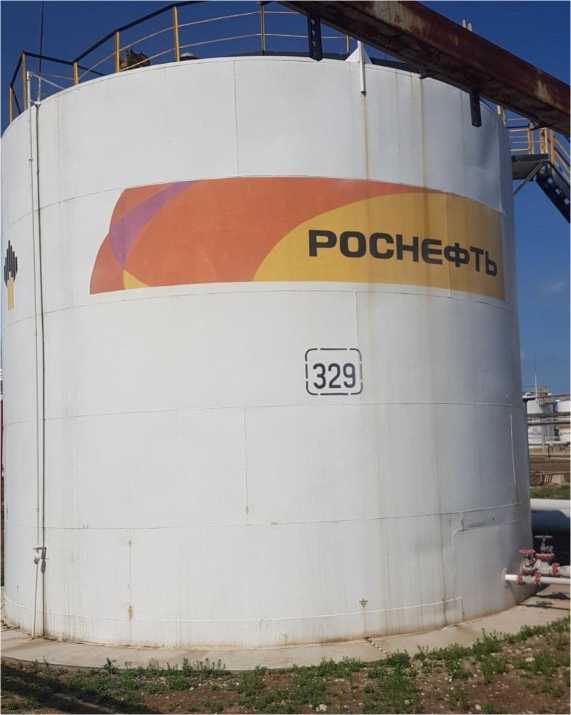 Приказ Росстандарта №928 от 11.04.2022, https://oei-analitika.ru