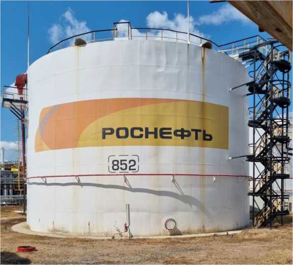 Приказ Росстандарта №928 от 11.04.2022, https://oei-analitika.ru