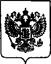 Приказ Росстандарта №939 от 12.04.2022, https://oei-analitika.ru