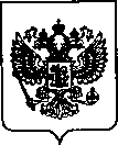 Приказ Росстандарта №942 от 12.04.2022, https://oei-analitika.ru