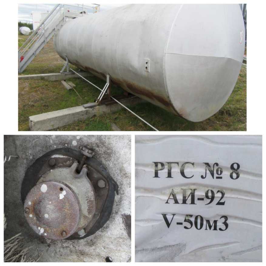 Приказ Росстандарта №946 от 12.04.2022, https://oei-analitika.ru