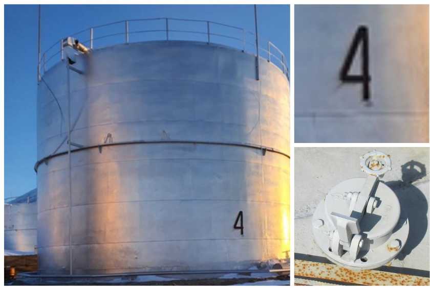 Приказ Росстандарта №946 от 12.04.2022, https://oei-analitika.ru