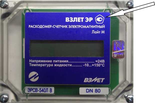 Приказ Росстандарта №946 от 12.04.2022, https://oei-analitika.ru