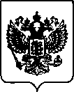 Приказ Росстандарта №966 от 13.04.2022, https://oei-analitika.ru