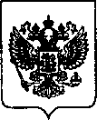 Приказ Росстандарта №964 от 13.04.2022, https://oei-analitika.ru