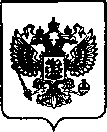 Приказ Росстандарта №953 от 13.04.2022, https://oei-analitika.ru