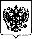 Приказ Росстандарта №950 от 13.04.2022, https://oei-analitika.ru
