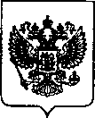 Приказ Росстандарта №967 от 13.04.2022, https://oei-analitika.ru