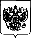 Приказ Росстандарта №961 от 13.04.2022, https://oei-analitika.ru