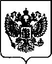 Приказ Росстандарта №957 от 13.04.2022, https://oei-analitika.ru