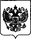 Приказ Росстандарта №948 от 12.04.2022, https://oei-analitika.ru