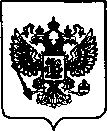 Приказ Росстандарта №973 от 14.04.2022, https://oei-analitika.ru