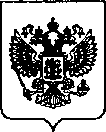 Приказ Росстандарта №927 от 11.04.2022, https://oei-analitika.ru
