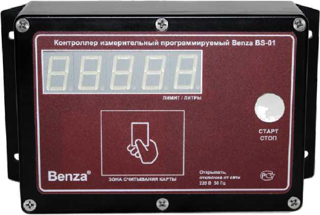 Приказ Росстандарта №927 от 11.04.2022, https://oei-analitika.ru