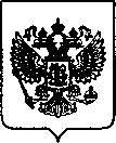 Приказ Росстандарта №952 от 13.04.2022, https://oei-analitika.ru