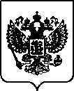 Приказ Росстандарта №976 от 15.04.2022, https://oei-analitika.ru